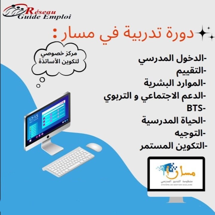 WhatsApp Image 2025-05-06 at 14.18.40_8b2adcd2