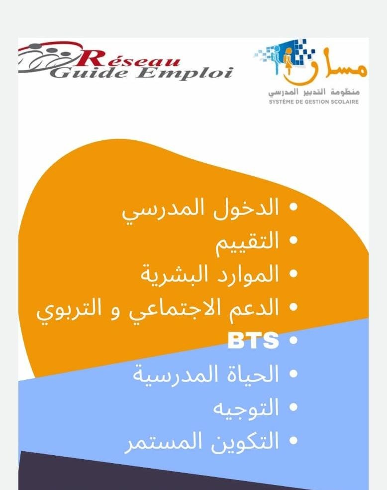 WhatsApp Image 2025-05-06 at 14.18.40_e29e8e2b