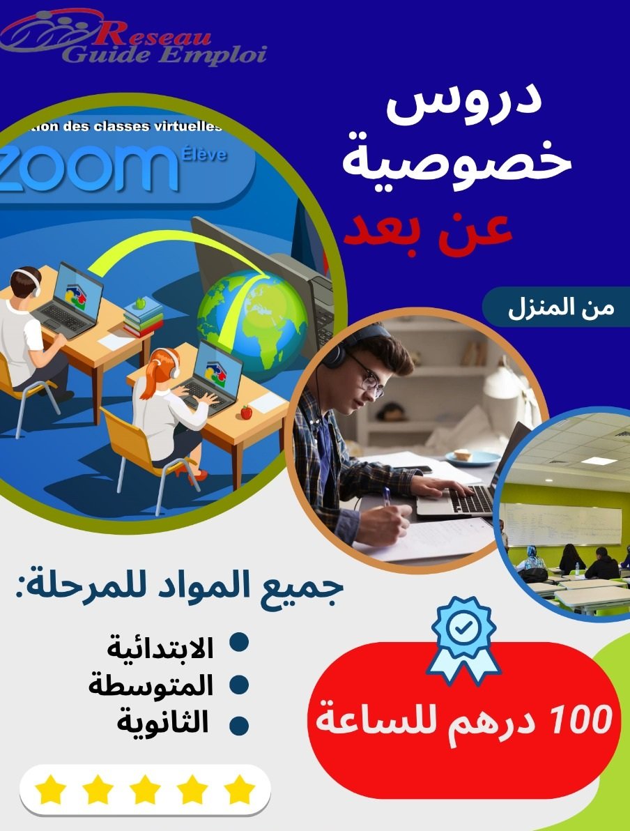 WhatsApp Image 2025-05-06 at 23.03.37_9653d88e